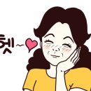 지우주유소 이미지