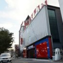 계룡1길 이미지