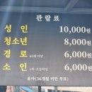 김성우정신과의원 이미지