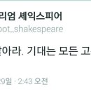 별비 이미지