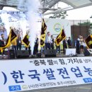 탄금산업 이미지