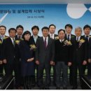 한빛종합건축사사무소