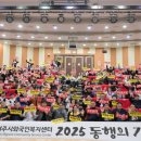 외국인복지센터 이미지