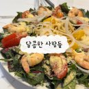 천천먹거리촌 | [천천동 카페] 성균관대역 브런치 데이트 추천! '달콤한 사람들' 솔직 후기