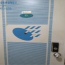 남부순환로72길 이미지