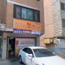 핫땡초김밥