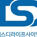 티에스디