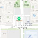 평택 용인대 새빛 태권도장 이미지