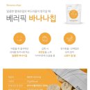 베러뷰티 이미지