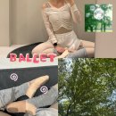 보우아뜰리에 | 취미발레 일상🩰 새 레오타드 쇼핑하고 열심히 발레한 요즘🫧