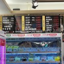 탕화쿵푸분당 - 성남시 분당구 돌마로 47 | 탕화쿵푸분당