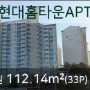 이천제일의원 이미지