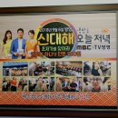 신대해500원 이미지