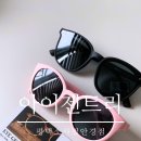 아이젠트리평택점 이미지