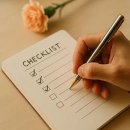 예산건강 안마원 | 2026 어버이날 선물, 부모님이 안 쓰는 유형 3가지와 진짜 트렌드