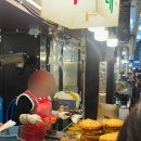 순희네집 빈대떡 | 순희네빈대떡 녹두 새우빈대떡 내돈내산 솔직후기