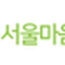 성모숲정신건강의학과의원 이미지