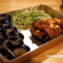 서촌김밥 Daum카페
