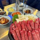 해화무