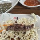 복수할매한우 이미지