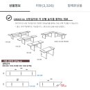 토스트북 이미지