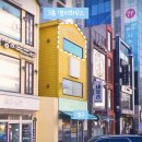 엘리 - 중구 마장로 3 | 엘리