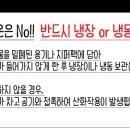 충남방앗간 이미지