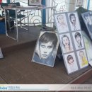 서해직업소개소