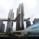 더반포