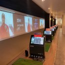 우정골프연습장 이미지