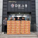 진도한국병원 이미지