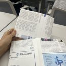 공간을 살리는 우리집 정리수납 이미지