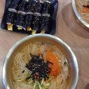 정원냉열 다이닝코드