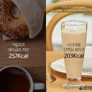 바니점핑 이미지