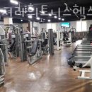 더존휘트니스 이미지