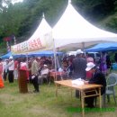 보경사 입구 이미지