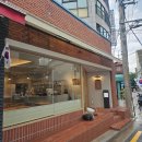 일호단팥 | [서울/대흥] 말차빙수 맛집 경의선 숲길 카페 일호단팥 내돈내산 후기
