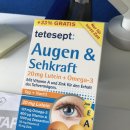 디엠약국 이미지