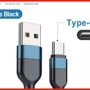 TYPE C TO USB 이미지