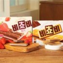 딸기약국 이미지