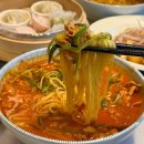 린선다이닝 | 서면 중국집 짬뽕 맛집 회식장소 린선다이닝