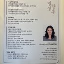 황후케어 | 포항 명성황후 :: 포항 알테온 윤곽리프트 관리, 엄마 효도케어 후기