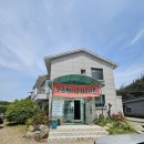 하동솔밭오리 이미지