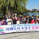 거창(대구) 이미지