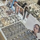 이마트안경전문점 이미지