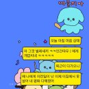 봄소리고시원