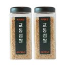 강화섬농장 이미지