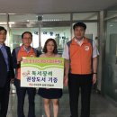 성화지역아동센터 이미지