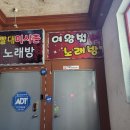 성창사 이미지