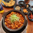 신묘한 | 광주 양산동 곱도리탕 맛집 신묘한곱도리식당 | 신묘한시그니처 솔직후기